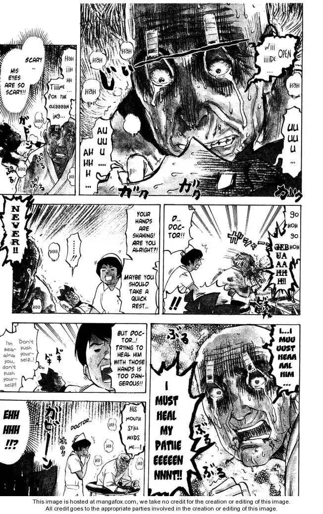 Pyu to Fuku! Jaguar Chapter 35 5